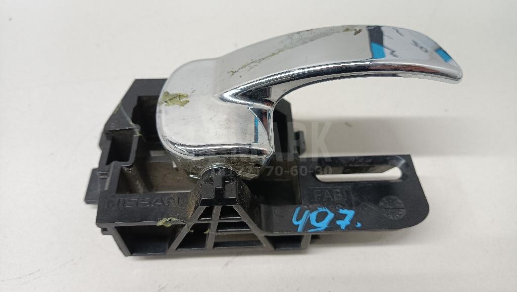 Ручка двери внутренняя правая 80670JD00E Nissan