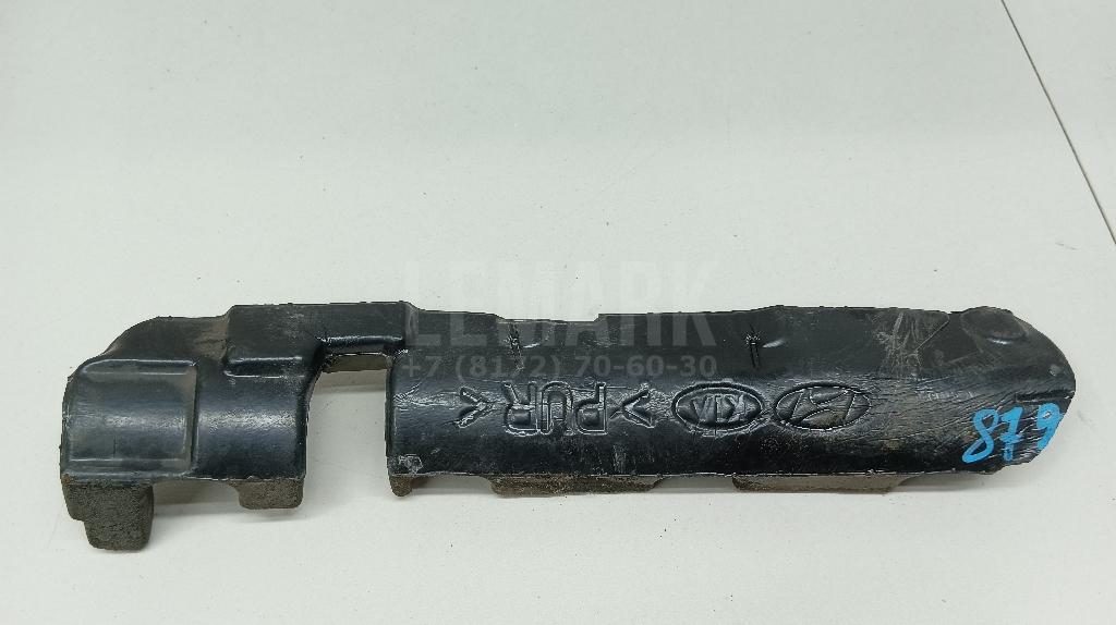 Пыльник (кузов внутри) 353452B000 Hyundai-Kia
