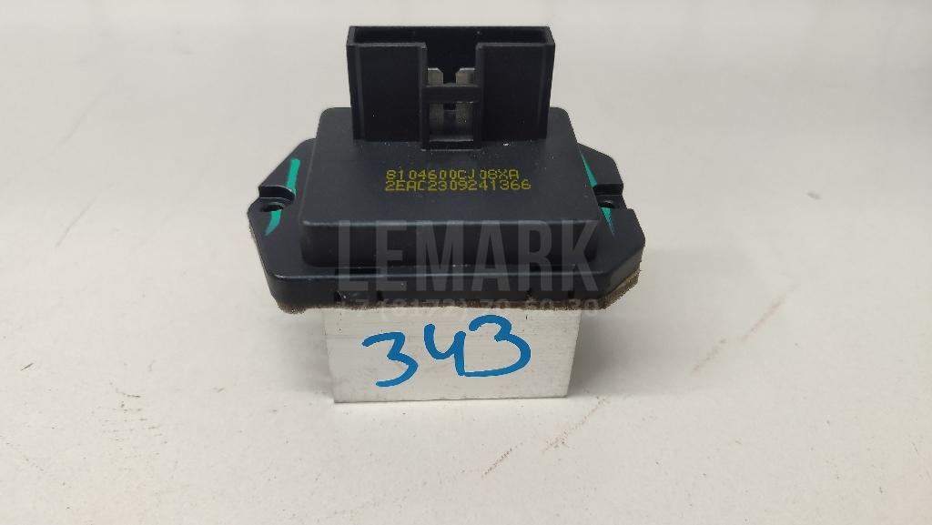 Резистор отопителя 8104600CJ08XA Great Wall