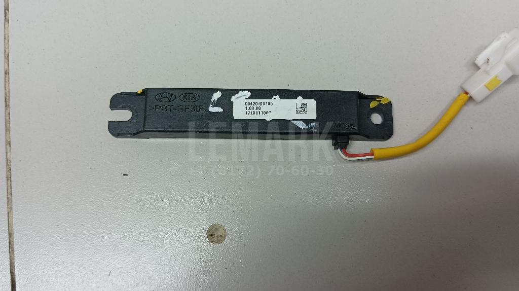 Антенна 95420D3100 Hyundai-Kia