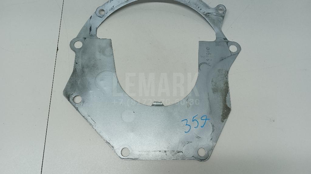 Пластина КПП 06J103645D VAG