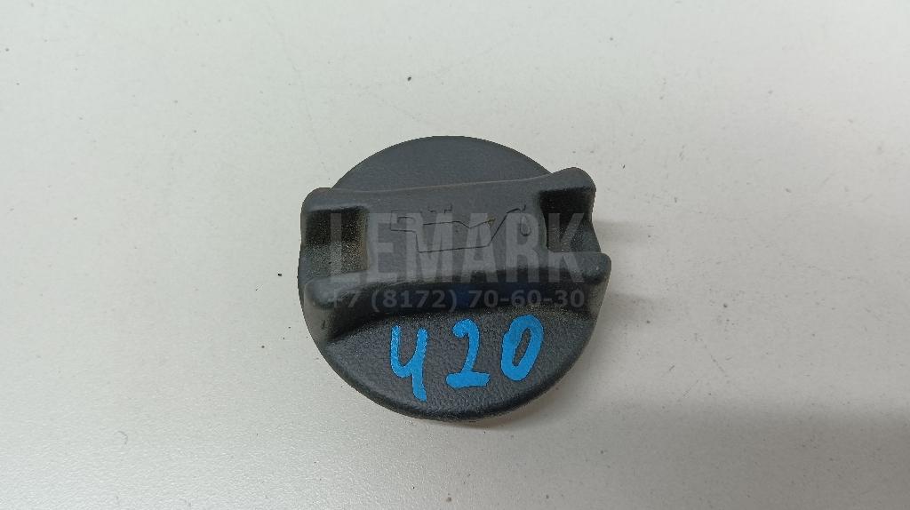 Крышка маслозаливной горловины 152551GZ0A Nissan