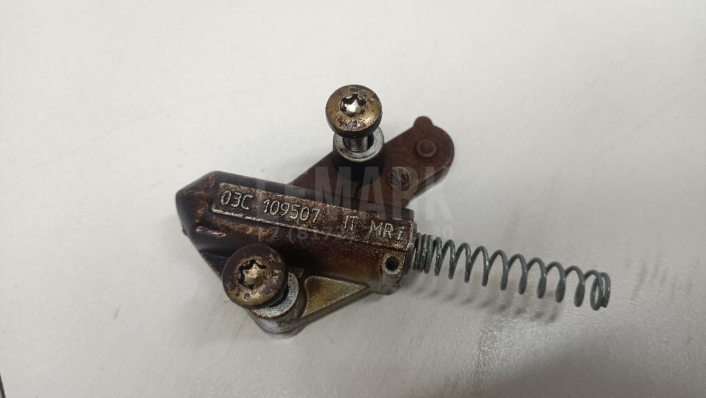 Натяжитель цепи 03C109507BA VAG