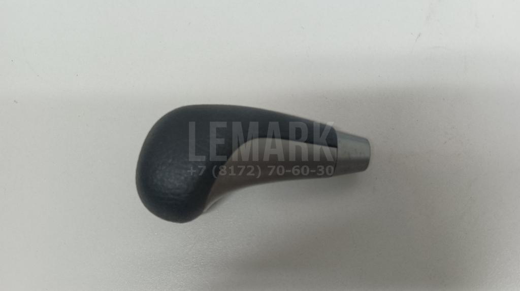 Рукоятка кулисы КПП 467202P1009P Hyundai-Kia