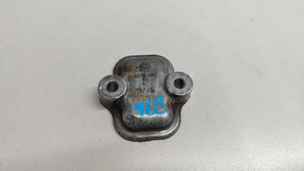 Крышка КПП 02T301252A VAG