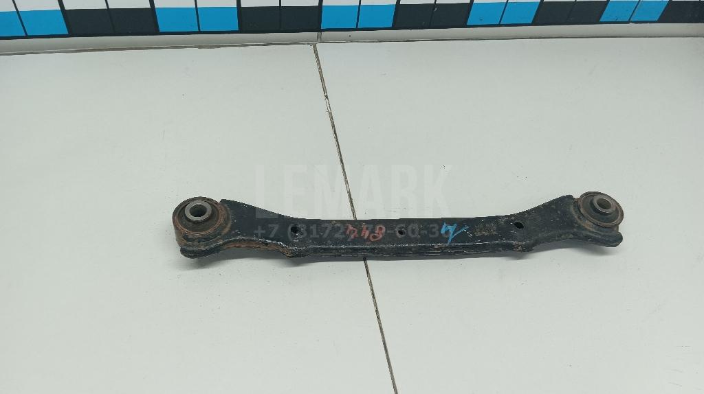 Рычаг задний верхний 551002S050 Hyundai-Kia