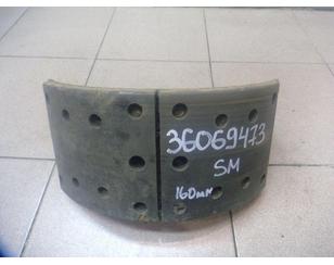 Колодка барабанного тормоза для Shaanxi Shacman F2000 1998-2006 б/у состояние отличное