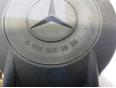 Корпус розетки Mercedes Benz 0085457026