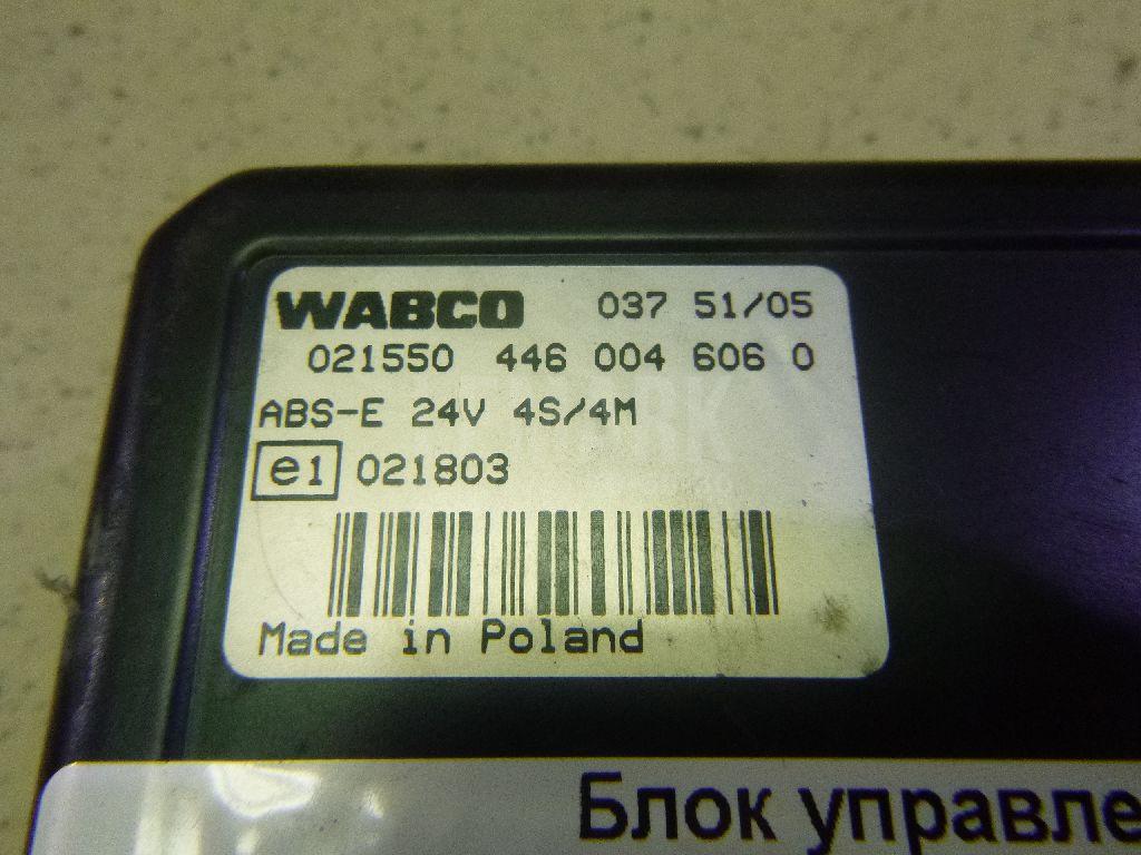 Блок управления ABS