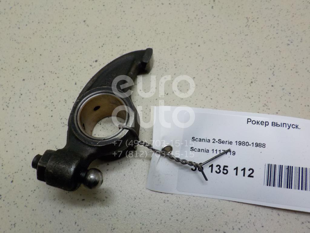 Рокер выпуск. Honda 14620-rn0-a01. Коромысло и рокер на пежо 408. Рокер выпуск. Рокер mobis 2455103000.