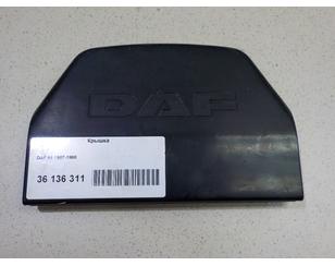 Крышка для DAF 95 1987-1998 с разборки состояние отличное