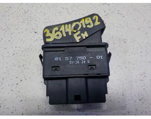 Кнопка аварийной сигнализации для Volvo TRUCK FH 1993-2001 БУ состояние отличное