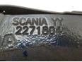 Колодки тормозные передние к-кт Scania 2325212