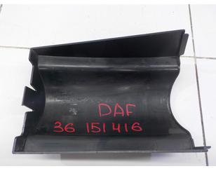 Подстаканник для DAF XF 105 2005-2013 БУ состояние отличное