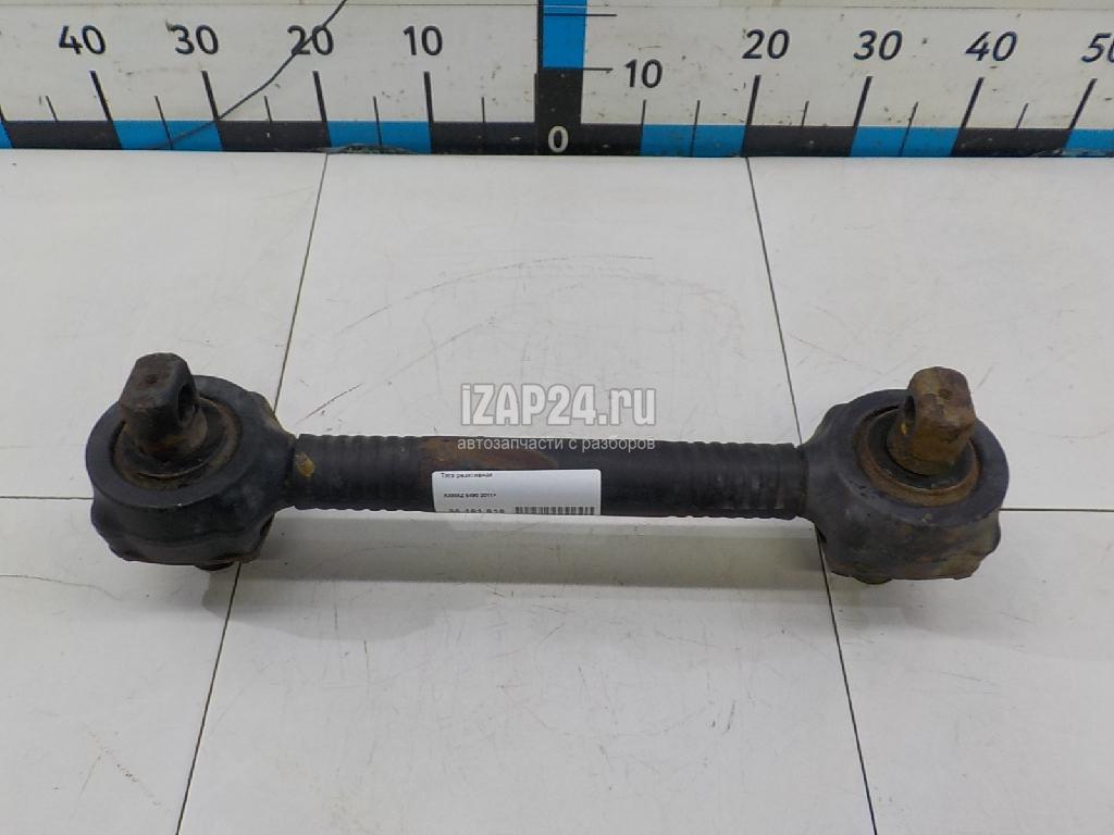 16332919010 Тяга реактивная KAMAZ 5490 2011