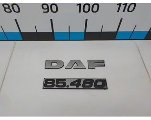 Эмблема для DAF CF 2001-2013 б/у состояние отличное