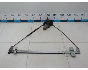 Стеклоподъемник электр. передний правый для DAF 95 XF 1997-2002 с разбора состояние отличное