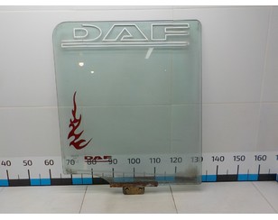 Стекло двери передней правой для DAF 95 1987-1998 б/у состояние хорошее