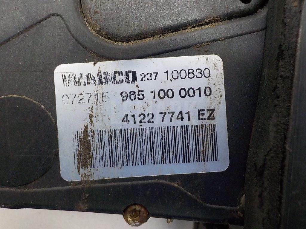 Педаль газа