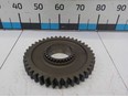 Шестерня КПП
