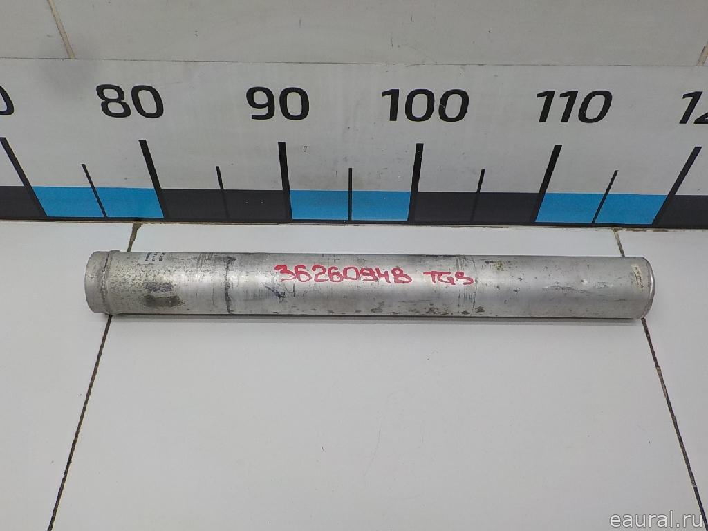 Осушитель системы кондиционирования