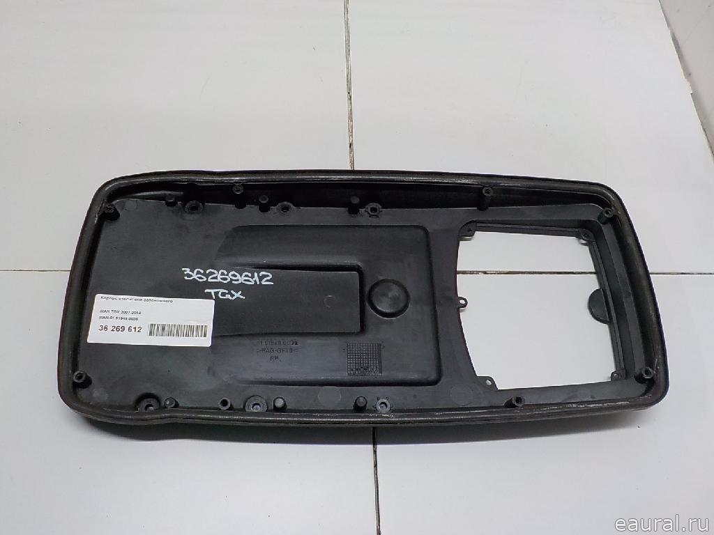 Корпус отопителя автономного