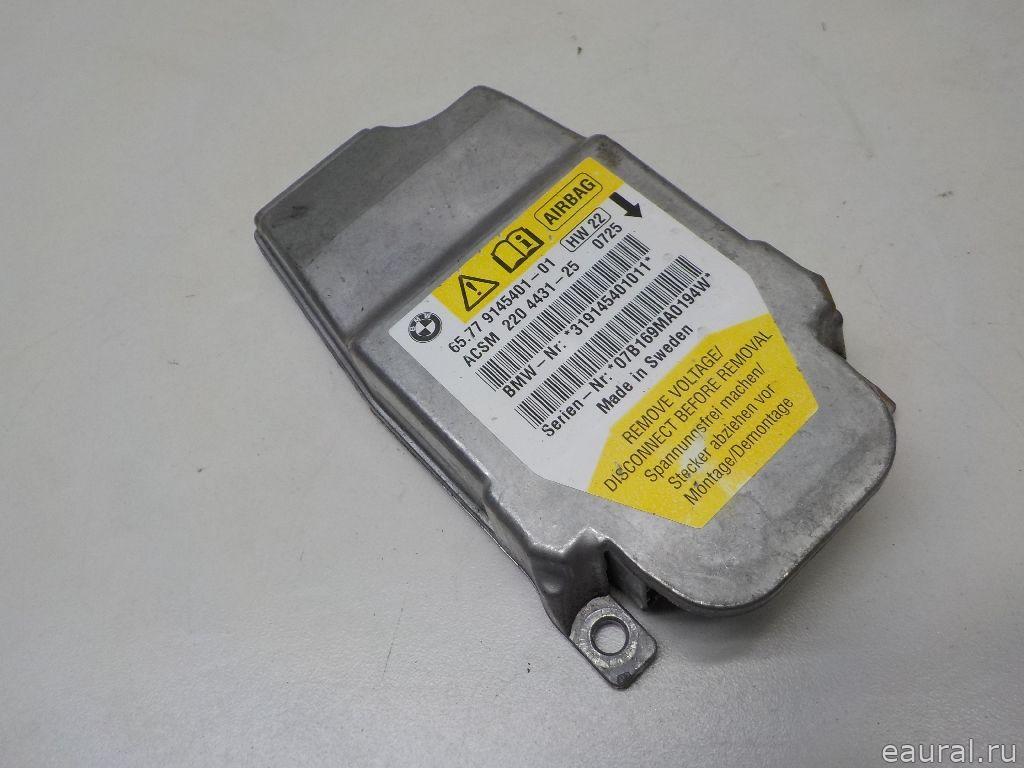 Блок управления AIR BAG