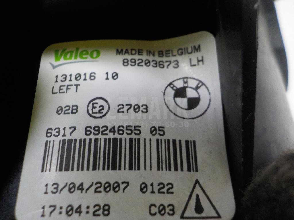 Фара противотуманная левая для  BMW 5-serie E60/E61 2003-2009