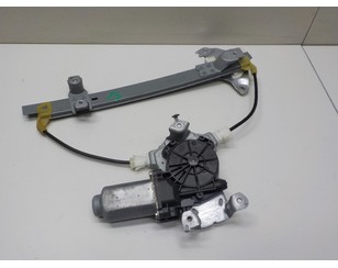 Стеклоподъемник электр. задний правый для Nissan Qashqai (J10) 2006-2014 БУ состояние отличное
