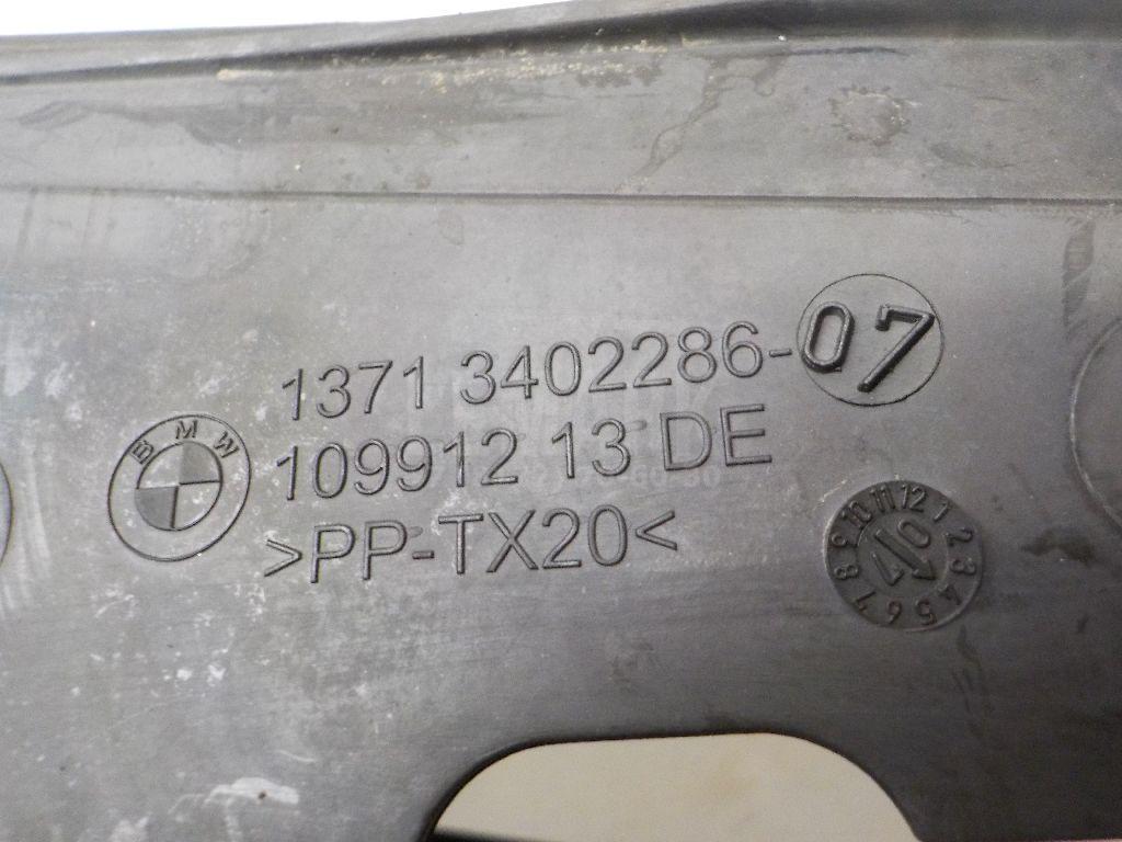 Кожух замка капота для  BMW X5 E70 2007-2013