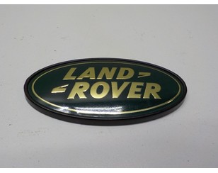 Эмблема на крышку багажника для Land Rover Range Rover III (LM) 2002-2012 БУ состояние отличное