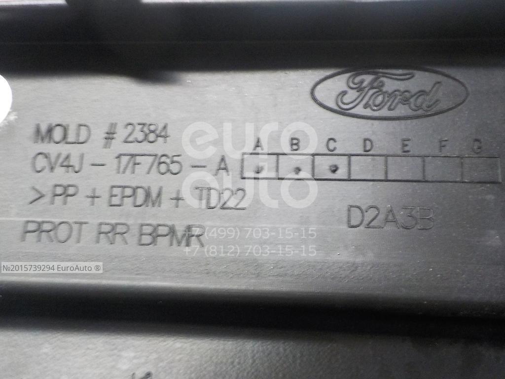 Ford 2235713 Накладка заднего бампера