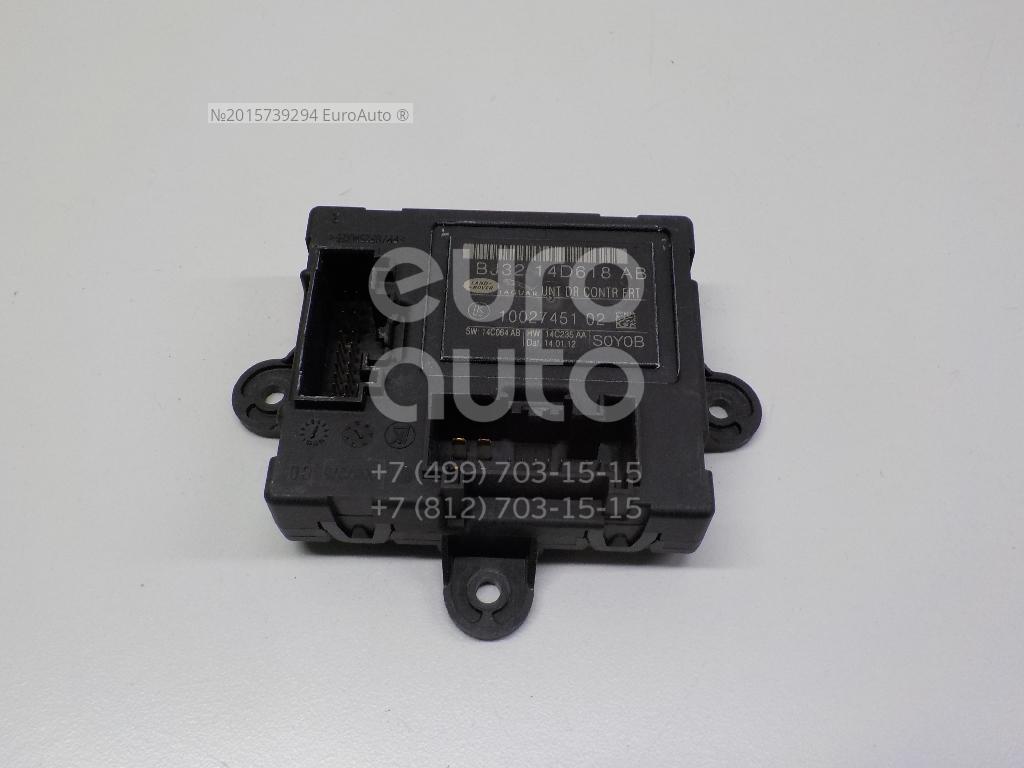 LR044070 Land Rover Блок комфорта от производителя по спец цене купить в  Вологде