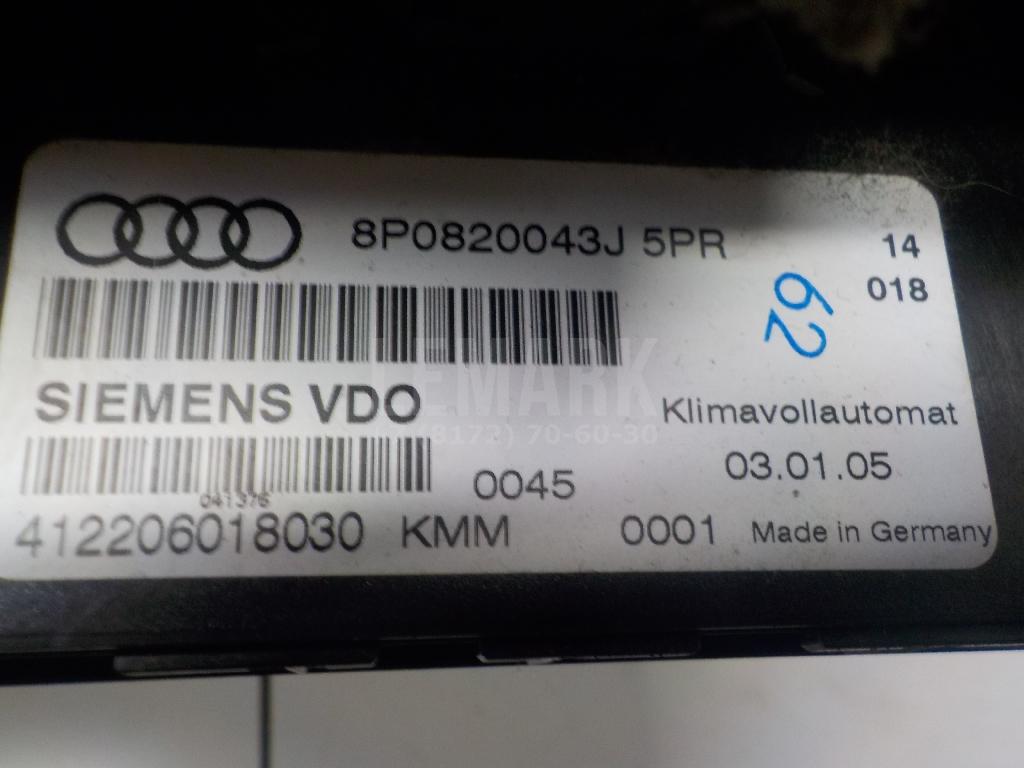 Блок управления климатической установкой для  BMW 7-serie E65/E66 2001-2008