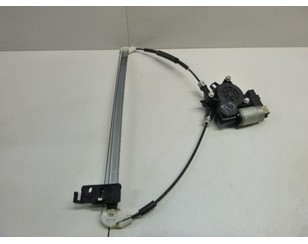 Стеклоподъемник электр. задний правый для Mazda CX 7 2007-2012 б/у состояние отличное