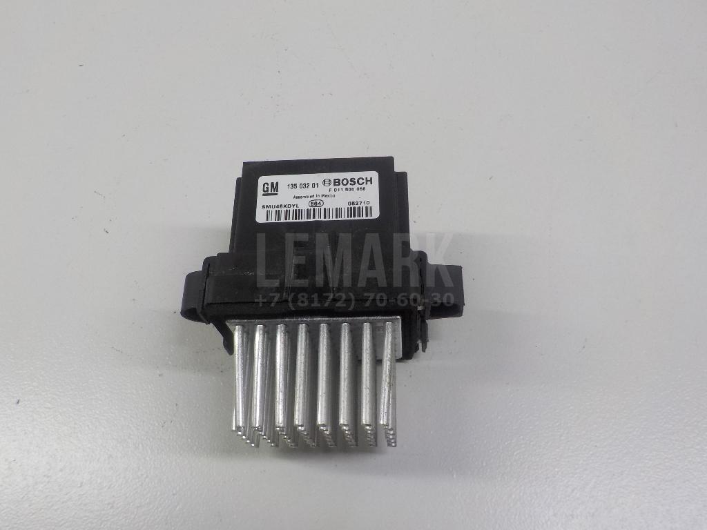 Резистор отопителя 13503201 GM