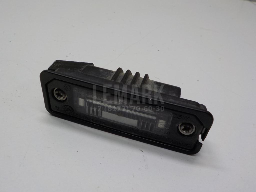 Фонарь подсветки номера 1J6943021B VAG