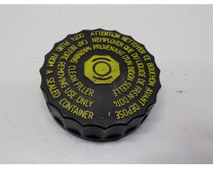 Крышка бачка тормозной жидкости для Citroen C8 2002-2014 БУ состояние отличное