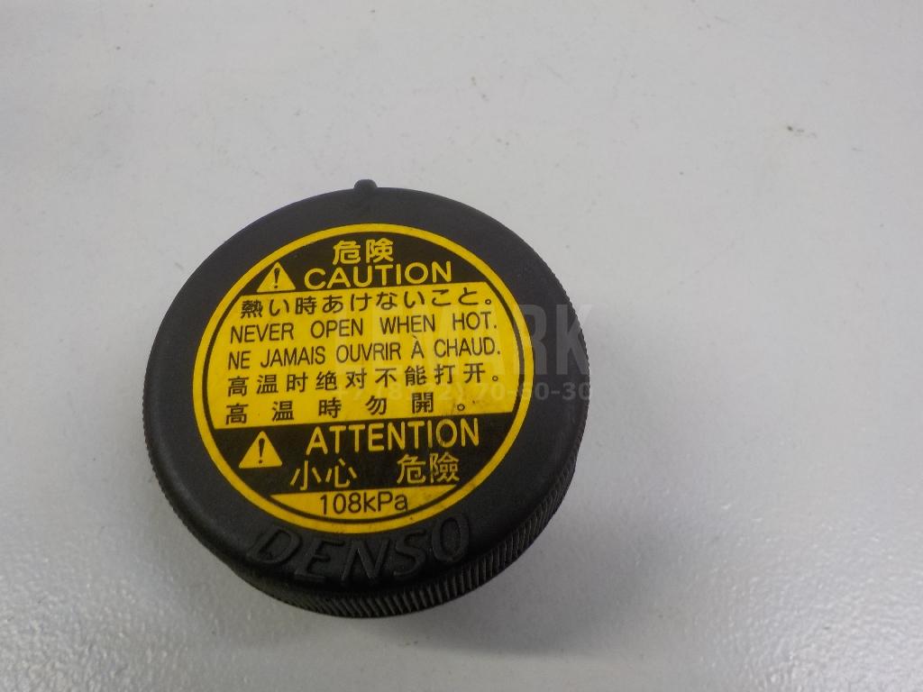 Крышка расширительного бачка 1647528120 Toyota