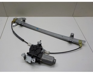 Стеклоподъемник электр. передний левый для Nissan Pathfinder (R51) 2005-2014 с разбора состояние отличное