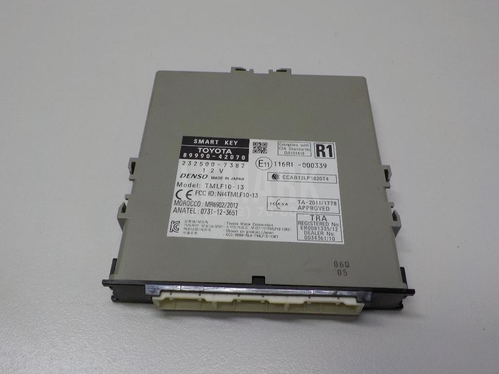 Блок управления центральным замком 8999042070 Toyota