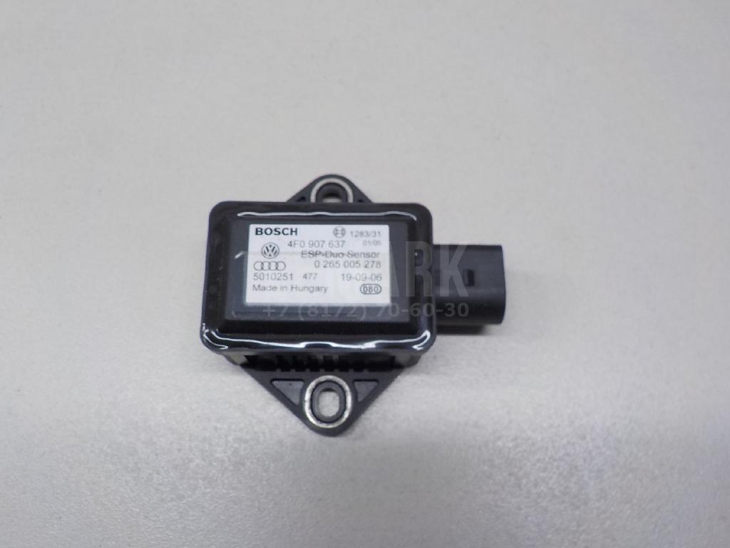 Датчик ускорения 4F0907637 VAG
