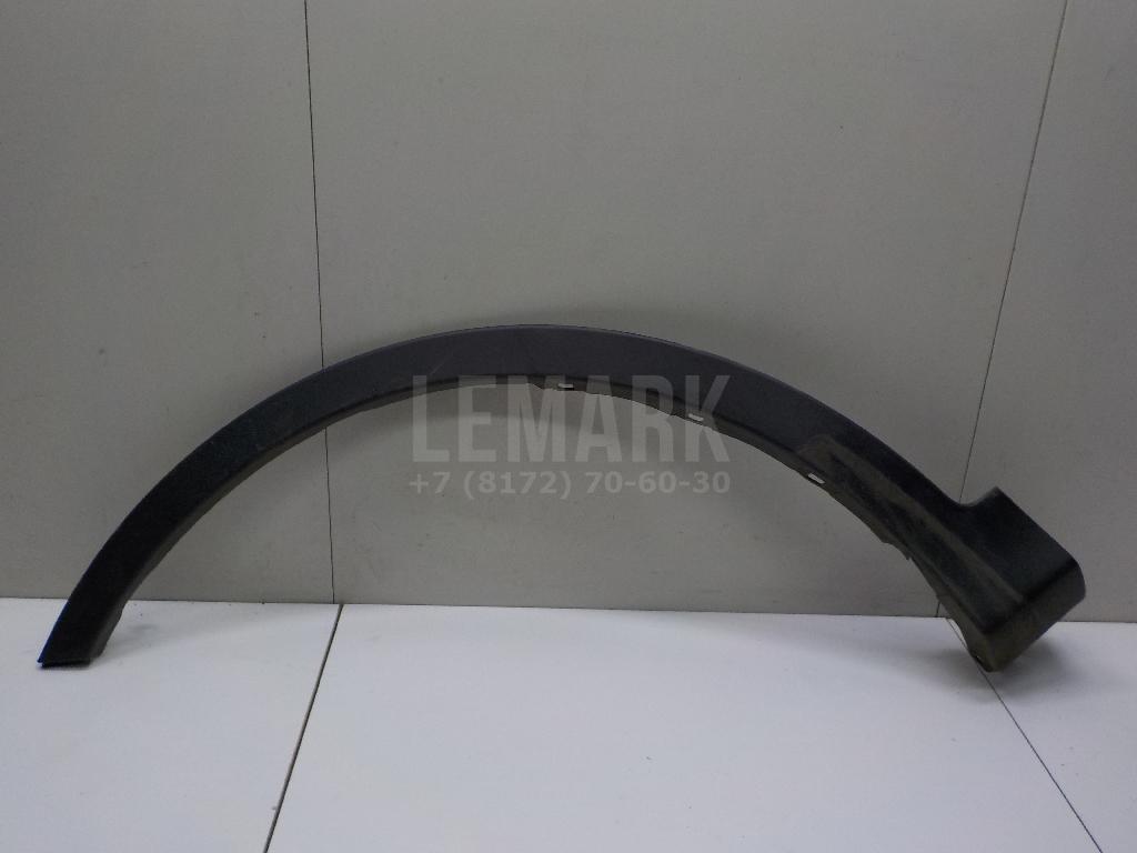 Накладка переднего крыла левого 7560242130 Toyota