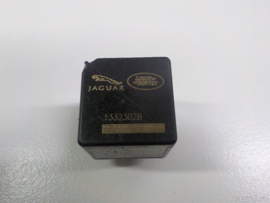 Реле