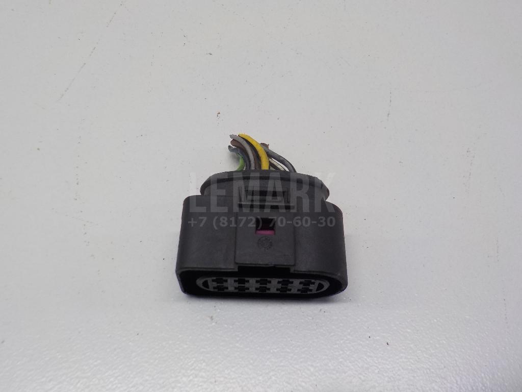 Разъем 1J0973735 VAG