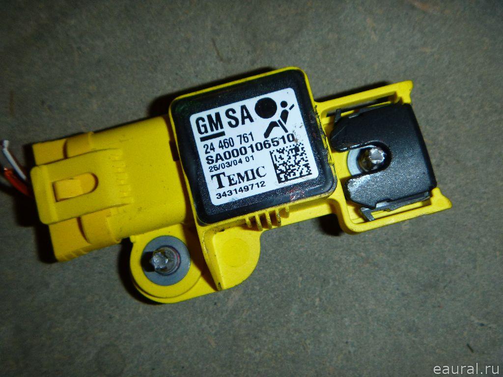 Датчик AIR BAG