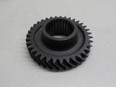 Шестерня 4-ой передачи