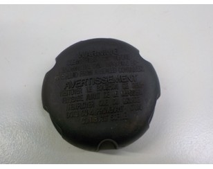 Крышка бачка тормозной жидкости для Kia Opirus 2003-2010 с разбора состояние отличное