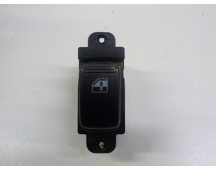 Кнопка стеклоподъемника для Hyundai Sonata IV (EF)/ Sonata Tagaz 2001-2012 БУ состояние отличное