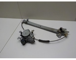 Стеклоподъемник электр. передний левый для Nissan Juke (F15) 2011-2019 б/у состояние отличное